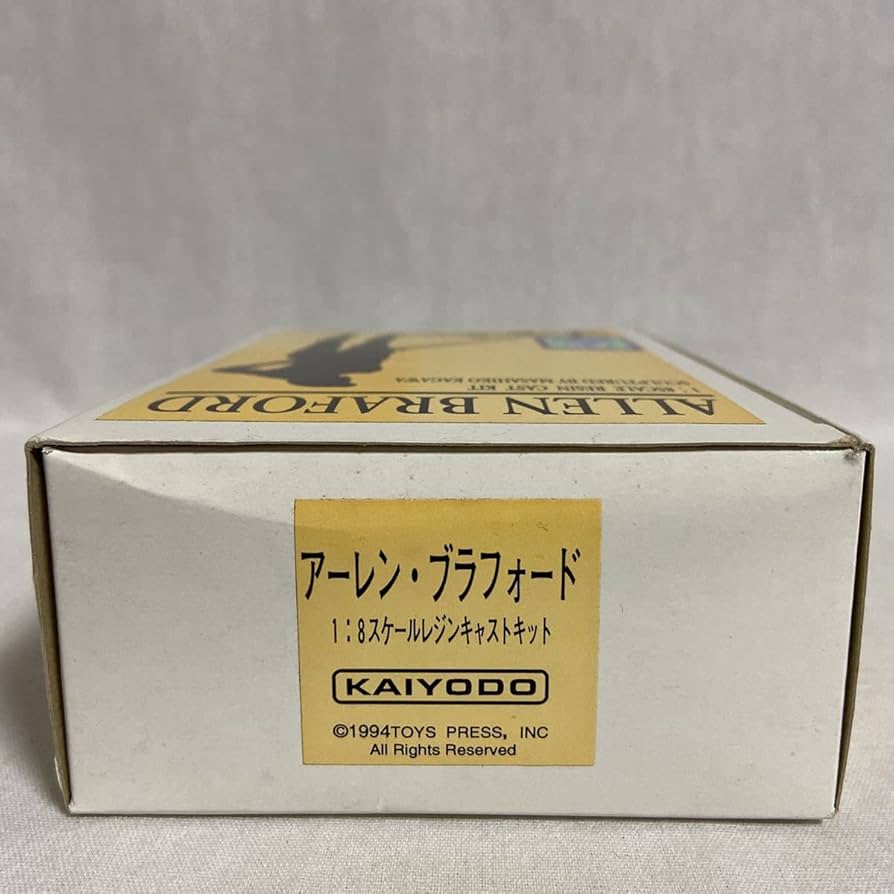海洋堂　アーレン・ブラフォード　ガレージキット　未組立 61WRzXO3cbS._UF894,1000_QL80_.jpg